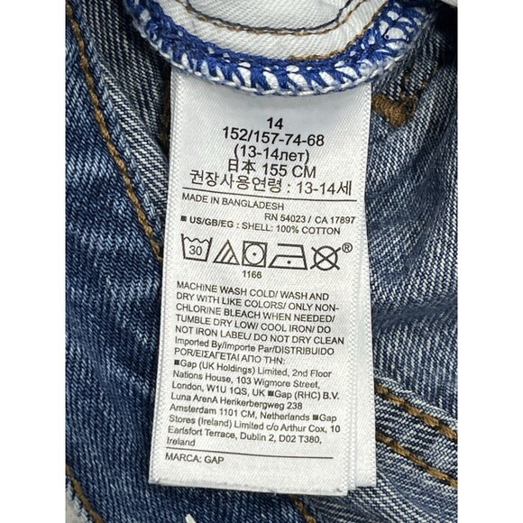 Gap Loose Fit Jeans Dark Wash Blue Denim Distressed Size 14 Gap Teen 90s Loose - Picture 5 of 5